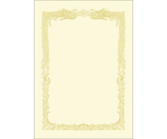 ササガワ OA賞状用紙 クリーム B5判 横書用 100枚入 10-1158 1箱(ご注文単位1箱)【直送品】