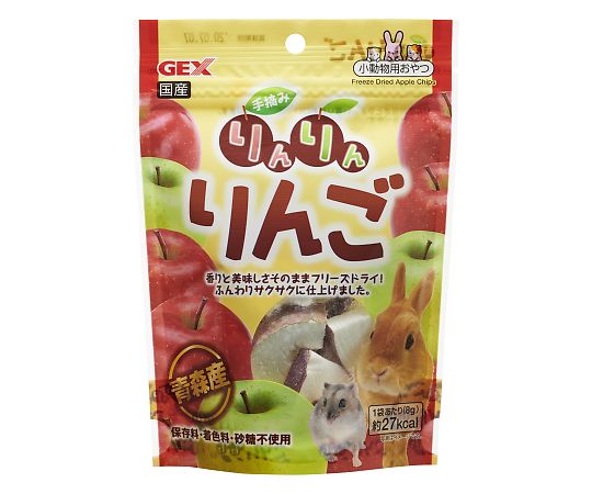 ジェックス 手摘みりんりんりんご 8g  1パック（ご注文単位1パック）【直送品】