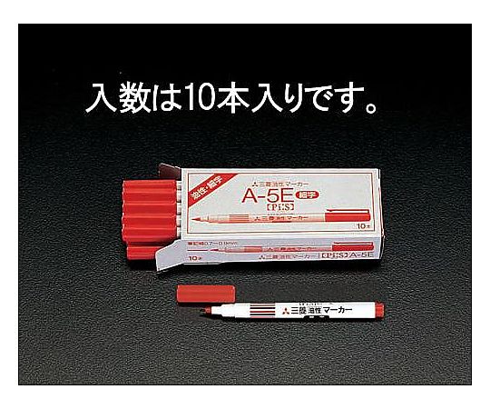 エスコ [赤/細字] 油性マーカー(10本) EA765MJ-41 1箱(ご注文単位1箱)【直送品】