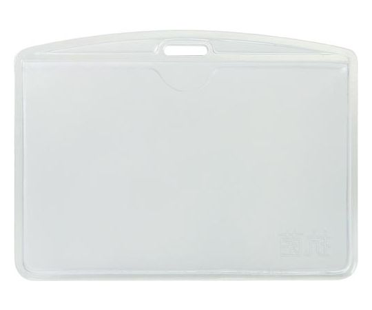 ソニック 名札用表示面 抗菌タイプ 10枚入 NF-4925 1箱(ご注文単位1箱)【直送品】