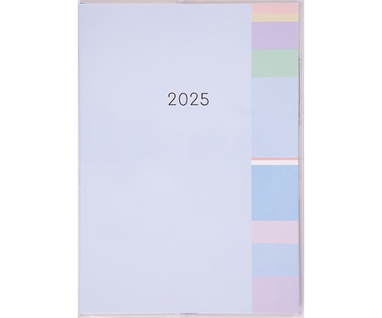 高橋書店 ミアクレールグラン2 457(2025) 1冊(ご注文単位1冊)【直送品】