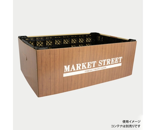 パックスタイル コンテナスリーブ 茶木目MS 10枚×5パック入 00628244 1ケース（ご注文単位1ケース）【直送品】