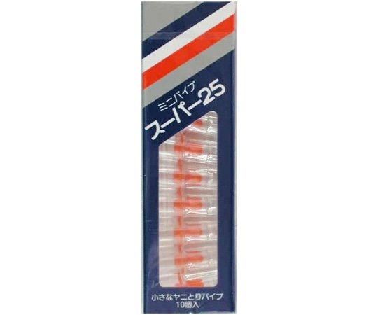 カマヤ ミニパイプ スーパー25 10個入  1個（ご注文単位1個）【直送品】