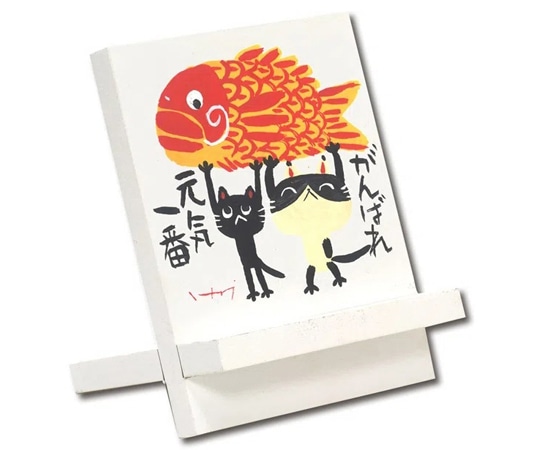 ユーパワー 糸井忠晴 イーゼルアート｢がんばれ｣ IT-00914 1個（ご注文単位1個）【直送品】