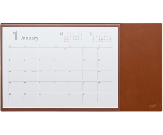 ミワックス カレンダー+デスクマット ライトブラウン  1枚(ご注文単位1枚)【直送品】