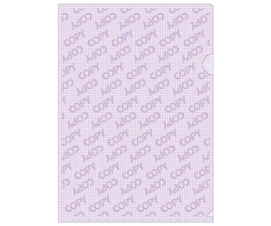 ヒサゴ コピー判別クリアフォルダ OP2453 1枚(ご注文単位1枚)【直送品】