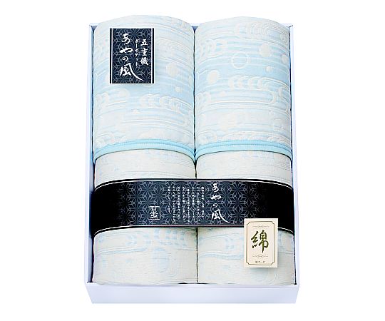 アズワン 泉州あやの風 五重織ガーゼケット 2枚入 SAW-20002 1セット（ご注文単位1セット）【直送品】