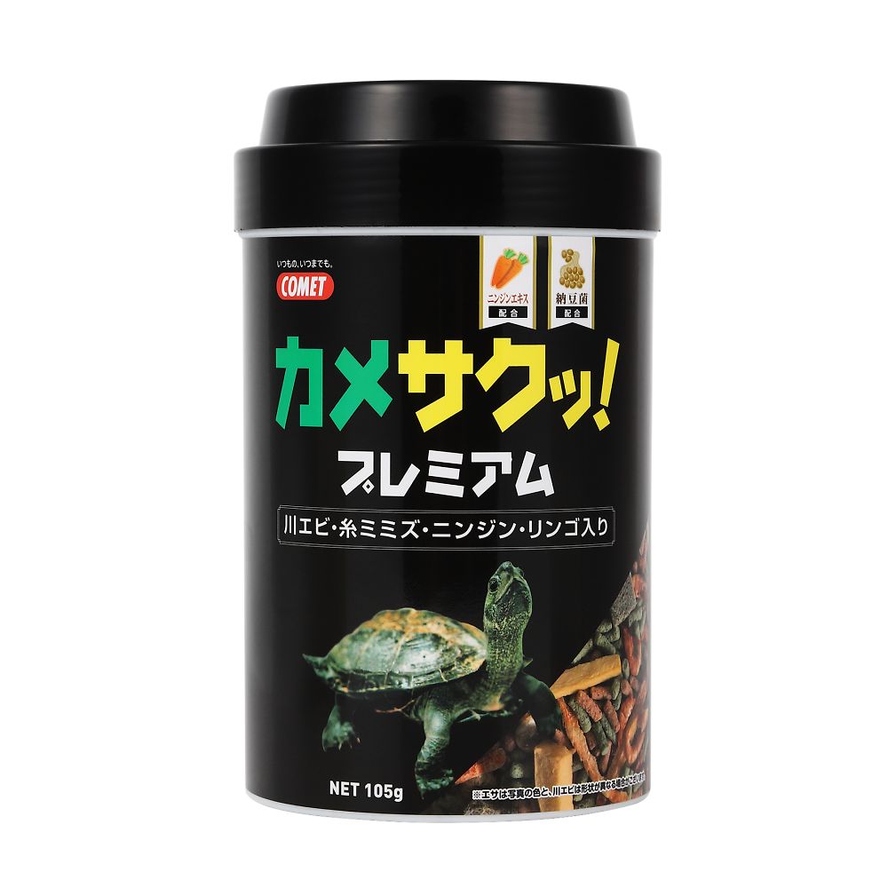 イトスイ カメサクッ!プレミアム 105g  1本（ご注文単位1本）【直送品】