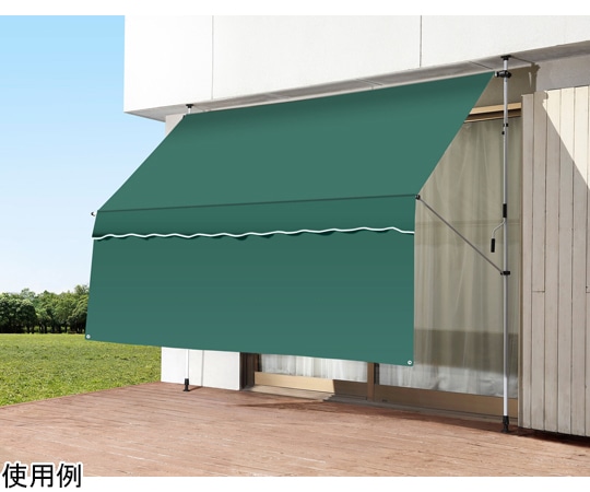 ファミリー・ライフ 日よけスクリーン&ブラインド すだれ付き 300cm幅 グリーン 0400010 1箱(ご注文単位1箱)【直送品】