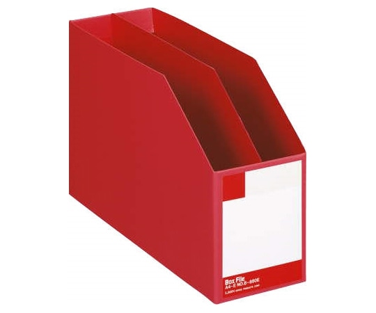 ライオン事務器 ボックスファイル 赤 B-880E A4 1冊(ご注文単位1冊)【直送品】