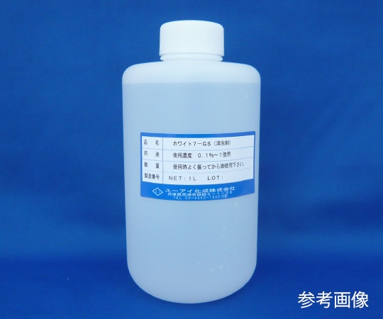 ユーアイ化成 消泡剤 ホワイト7-GS 1L 3500 1本(ご注文単位1本)【直送品】