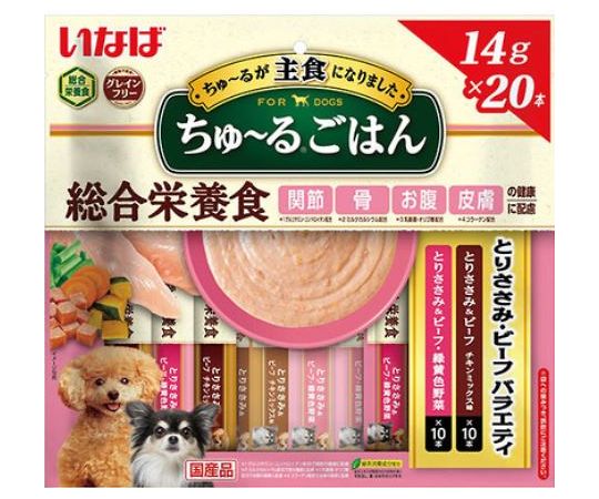いなばペットフード ちゅ~るごはん とりささみ・ビーフバラエティ 14g×20本 DS-254 1個（ご注文単位1個）【直送品】