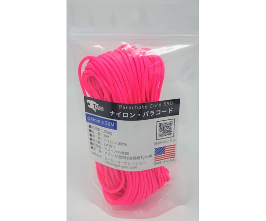 TIGER（タイガー） パラコード ホットピンク 30m×4mm S-2220 1本（ご注文単位1本）【直送品】
