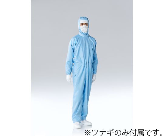 東洋リントフリー ESD対策ツナギ服 青 S FS1207-02 S 1着 (ご注文単位1着)【直送品】