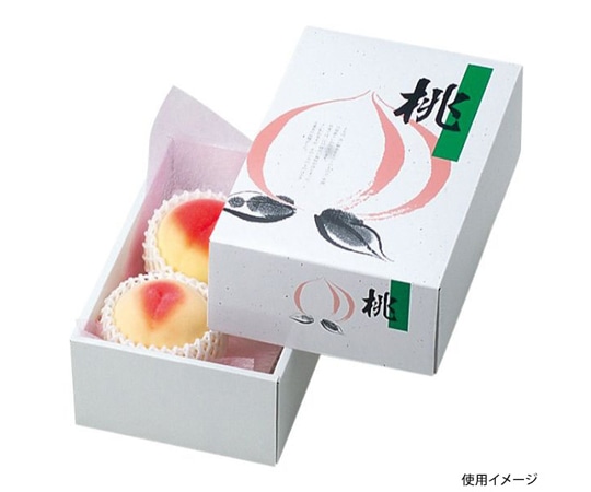 ヤマニパッケージ 青果用贈答箱 AP桃太郎6個入 50枚 L-367 1ケース（ご注文単位1ケース）【直送品】