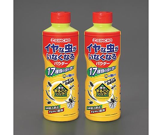 アズワン 550g イヤな虫がいなくなるパウダー(2本入) EA941E-22A 1式(ご注文単位1式)【直送品】