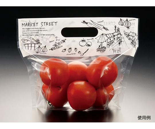 パックスタイル 青果用袋 PS チャック付スタンド袋 S MS白 CH2621 50枚×10パック入 527942 1ケース（ご注文単位1ケース）【直送品】