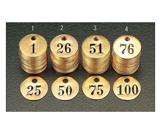 エスコ 1 - 25 25枚組ナンバーチェック(25mm丸) EA591HH-1 1組(ご注文単位1組)【直送品】