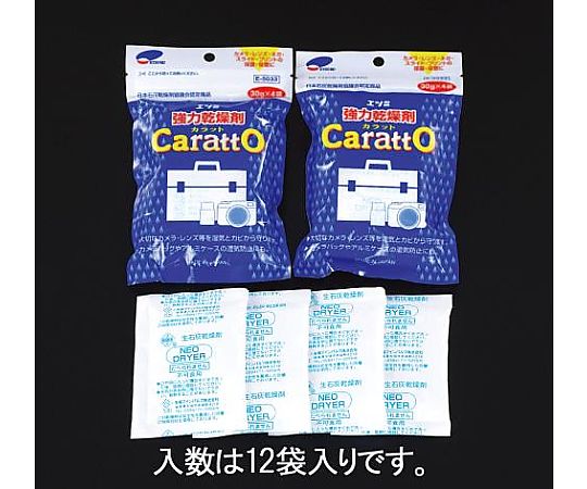 エスコ 30gx12 乾燥剤 EA941A 1個(ご注文単位1個)【直送品】