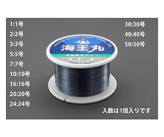 エスコ 0.81mmx1000m ナイロン糸(テグス) EA628AV-24 1巻(ご注文単位1巻)【直送品】