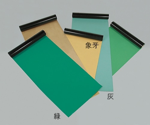 Achilles(アキレス) PFカラーセイデンマット灰 SE7027 1巻 (ご注文単位1巻)【直送品】