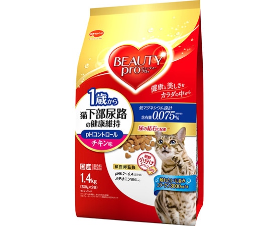 日本ペットフード ビューティープロ キャット 猫下部尿路の健康維持 1歳から チキン味 1.4kg  1袋（ご注文単位1袋）【直送品】
