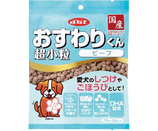 デビフペット おすわりくん 超小粒 ビーフ 75g 6002 1個（ご注文単位1個）【直送品】