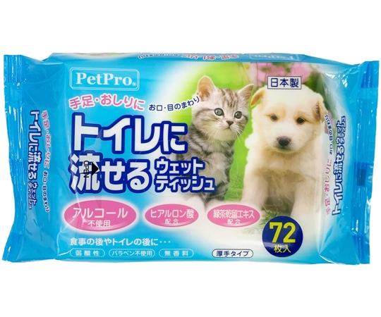 ペットプロジャパン トイレに流せるウェットティッシュ 72枚入  1枚（ご注文単位1枚）【直送品】