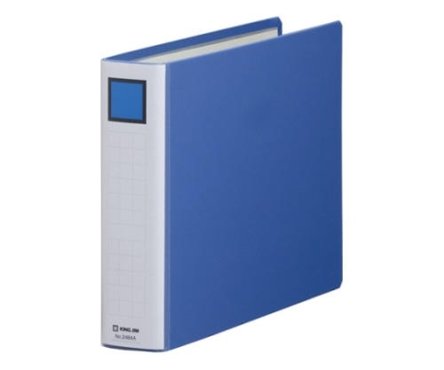キングジム キングファイル スーパードッチ[脱・着]イージー 青 2484A 1冊(ご注文単位1冊)【直送品】