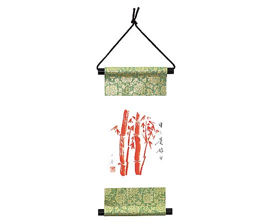 アーテック てづくりタペストリー はがき 13772 1個（ご注文単位1個）【直送品】