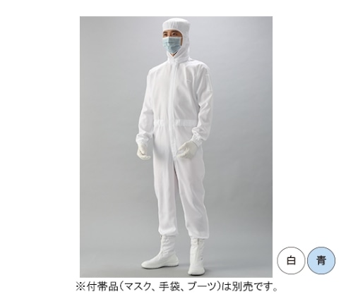 ガードナー フード一体続き服(白) LLサイズ CK1334-1 1枚 (ご注文単位1枚)【直送品】
