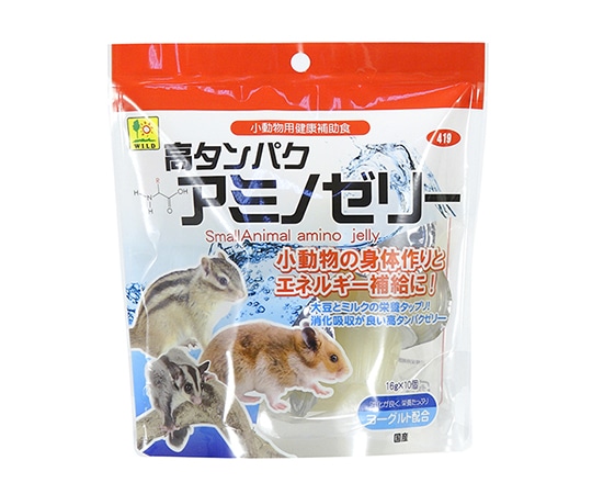 三晃商会 高タンパク・アミノゼリー 16gX10ヶパック 419 1袋（ご注文単位1袋）【直送品】