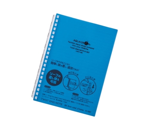 LIHITLAB AQUA DROPs ツイストリング・ノート 8青 N-1669 N1669-8 1冊(ご注文単位1冊)【直送品】