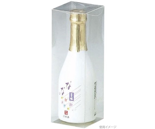 ヤマニパッケージ 贈答箱 クリアケース 300mL×1本入 300枚 K-277 1ケース（ご注文単位1ケース）【直送品】