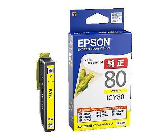 エプソン [エプソン] インクカートリッジ(イエロー/ICY 80) EA759X-103D 1個(ご注文単位1個)【直送品】