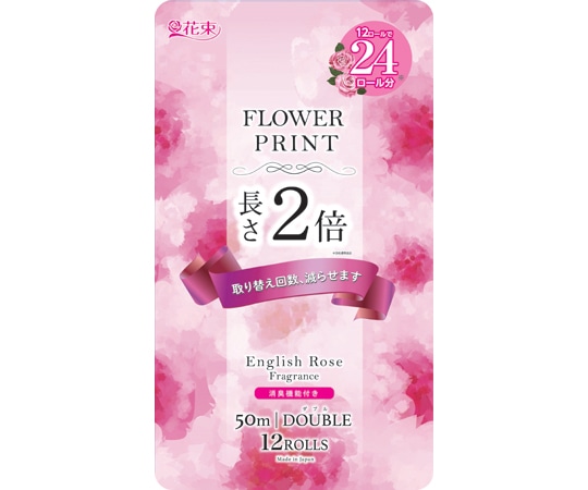 丸富製紙 トイレットペーパー 花束フラワープリント ローズ2倍巻き ダブル 1セット(12ロール/パック×80パック入) 02988 1セット(ご注文単位1セット)【直送品】