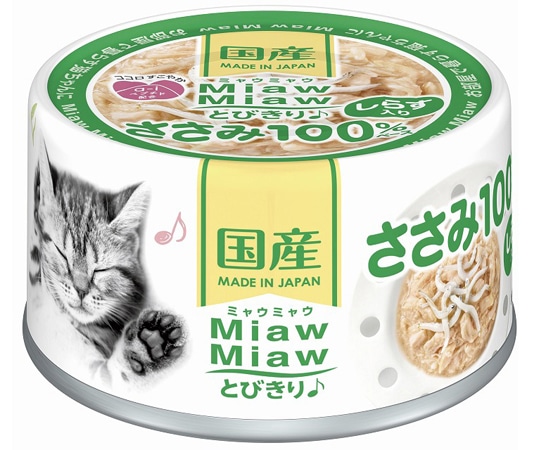 アイシア MiawMiawとびきり♪ しらす入りささみ 60g MT-6 1個（ご注文単位1個）【直送品】