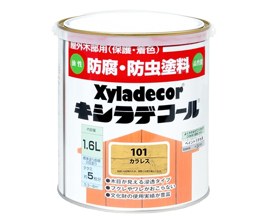 カンペハピオ(KANSAI) キシラデコール カラレス 1.6L 17670070000 1個(ご注文単位1個)【直送品】