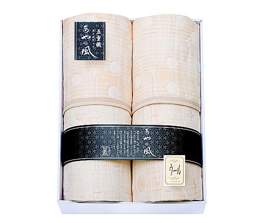 アズワン 泉州あやの風 ウール混五重織ガーゼケット SAW-30002 1セット（ご注文単位1セット）【直送品】