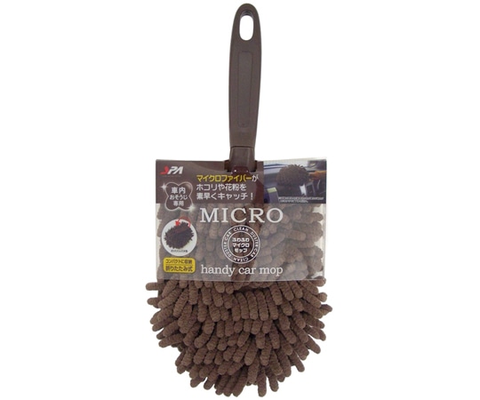 ワコー SPA ふわふわマイクロモップ チョコブラウン D14 1個（ご注文単位1個）【直送品】