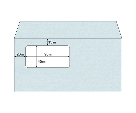ヒサゴ 窓つき封筒 メタル 1セット(200枚入) MF15 1セット(ご注文単位1セット)【直送品】