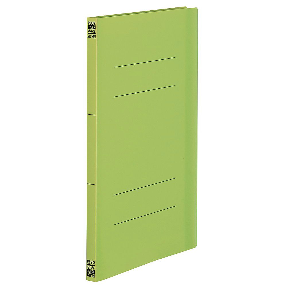 プラス PPフラットファイル A3 2折 リーフグリーン 1冊 No.125FP 1冊(ご注文単位1冊)【直送品】