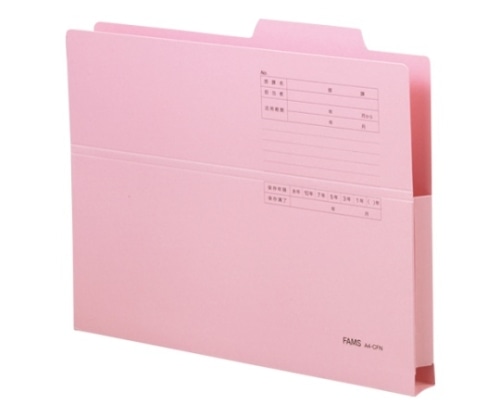 FAMS 持ち出しフォルダー ピンク 1セット(10枚入) 219317 1セット(ご注文単位1セット)【直送品】
