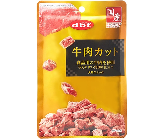 デビフペット 牛肉カット 40g 420 1個（ご注文単位1個）【直送品】