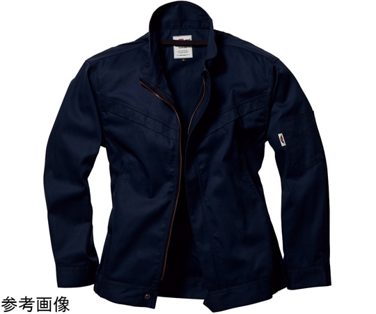 日新被服 長袖ブルゾン ネイビー LL TR5161-02-LL 1着(ご注文単位1着)【直送品】