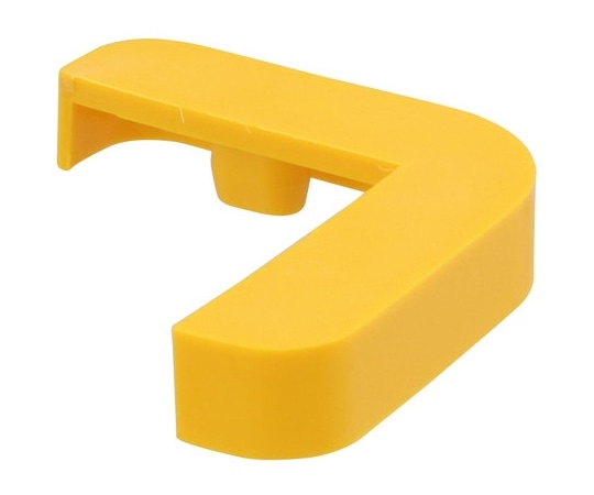 ハイロジック コーナーガード65mm用エンドキャップ 黄 97806 1個(ご注文単位1個)【直送品】