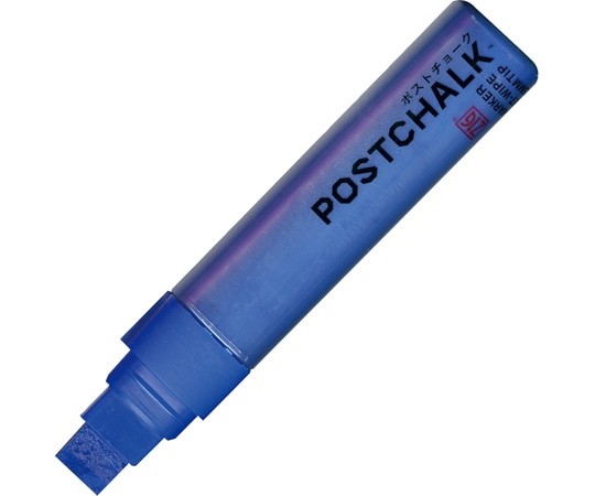 呉竹 ZIG POSTCHALK MARKER WET-WIPE 15MM TIP/BLUE セリース 1セット(5本入)  1セット(ご注文単位1セット)【直送品】