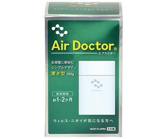 紀陽除虫菊 エアドクター 置き型 150g 6個×8箱入 K-7189 1ケース（ご注文単位1ケース）【直送品】