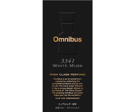CARALL オムニバスディフューザー ホワイトムスク 3341 1個（ご注文単位1個）【直送品】