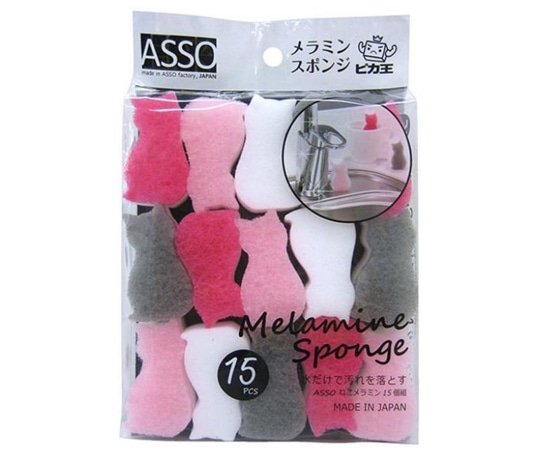 ワイズ メラミンスポンジ ねこ 1パック 15個入  1袋（ご注文単位1袋）【直送品】